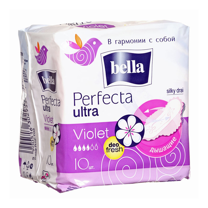 Прокладки Perfecta Violet deo fresh 10 шт Bella