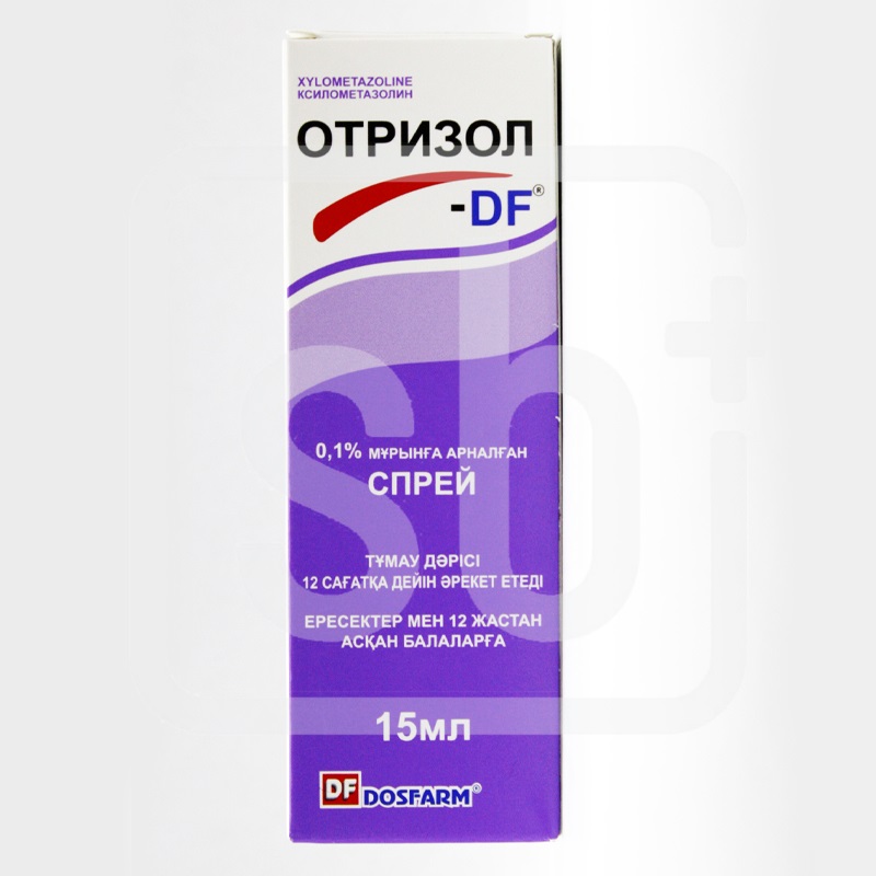Отризол-DF 0,1% 15мл спрей