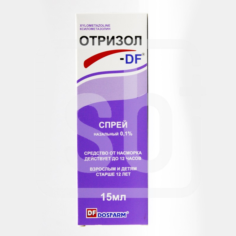 Отризол-DF 0,1% 15мл спрей