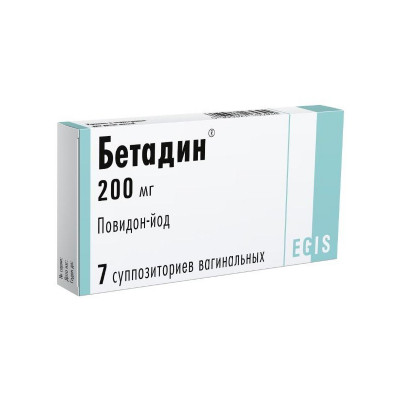 Бетадин 200мг №7 супп.