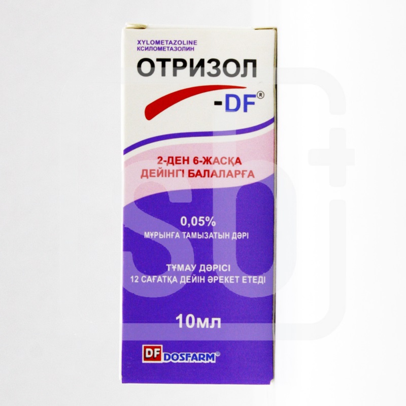 Отризол-DF 0,5% 10мл капли