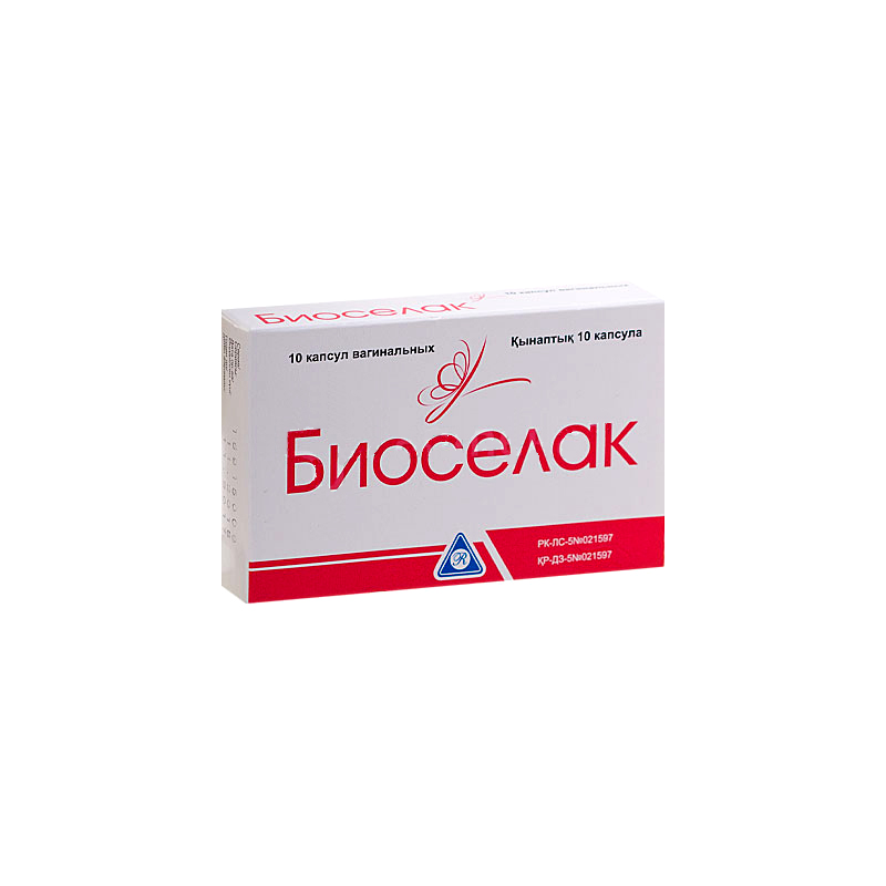 Биоселак №10 капс вагин