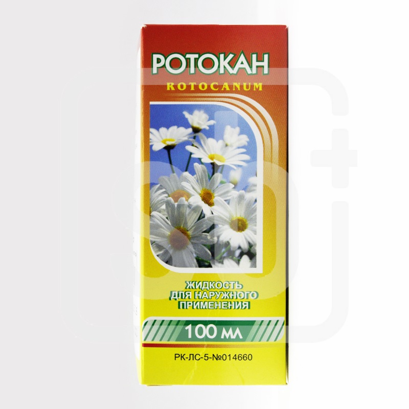 Ротокан 100 мл Даулет фарм