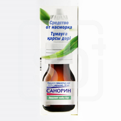 Санорин Эмульсия эвкалипт 10мл