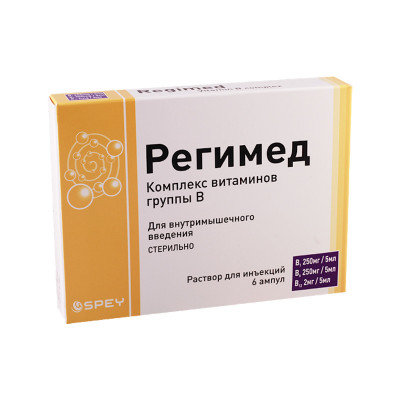 Регимед 5 мл №6 амп