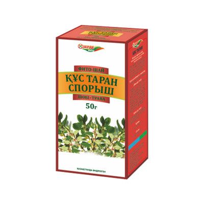 Спорыш 50 г (Горец птичий) Зерде