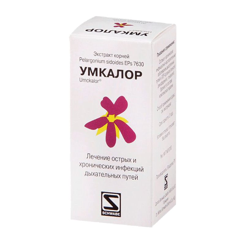 Умкалор 20мл р-р д/внут прим