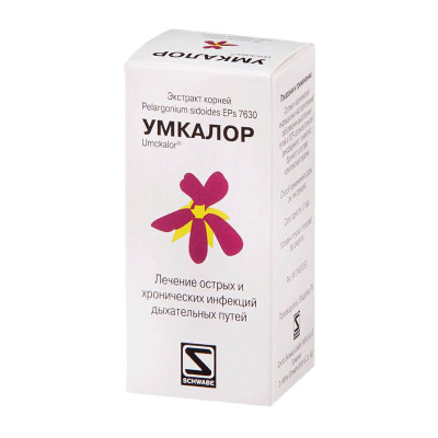 Умкалор 20мл р-р д/внут прим