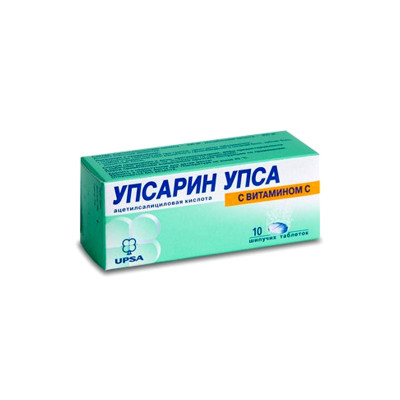Упсарин УПСА с витамином С таблетки шипучие 10 шт
