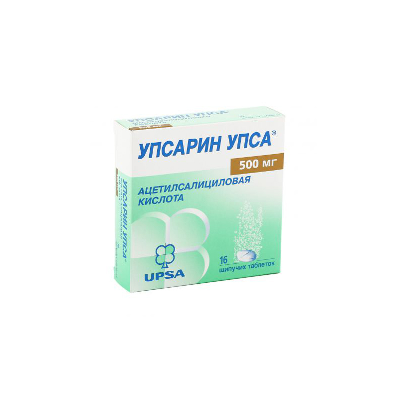 Упсарин Упса 500мг №16 табл