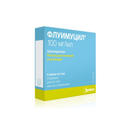 Флуимуцил 100мг/мл 3мл №5 амп