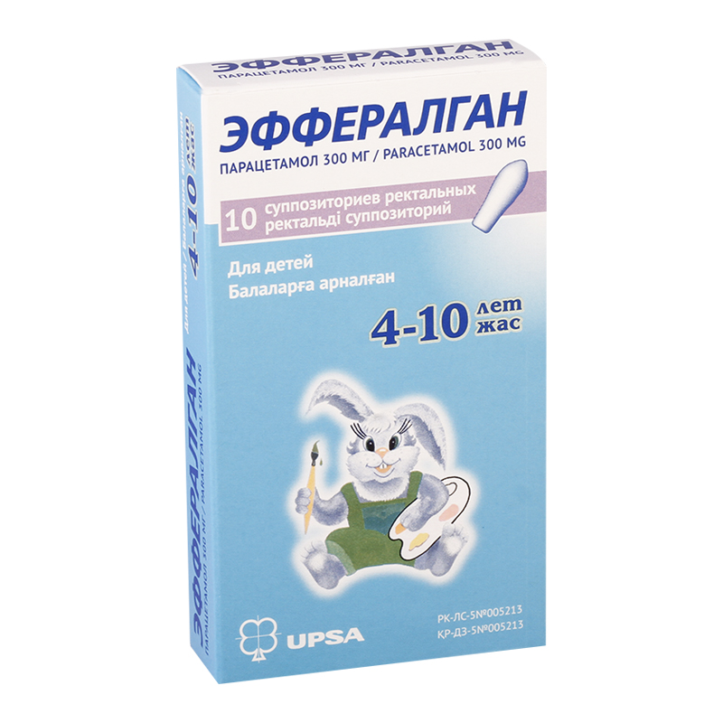 Эффералган 300мг №10 свечи (5-10 лет)