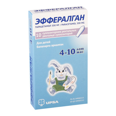 Эффералган 300мг №10 свечи (5-10 лет)