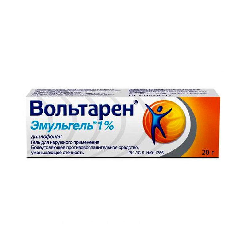 Вольтарен эмульгель 1% 20 г