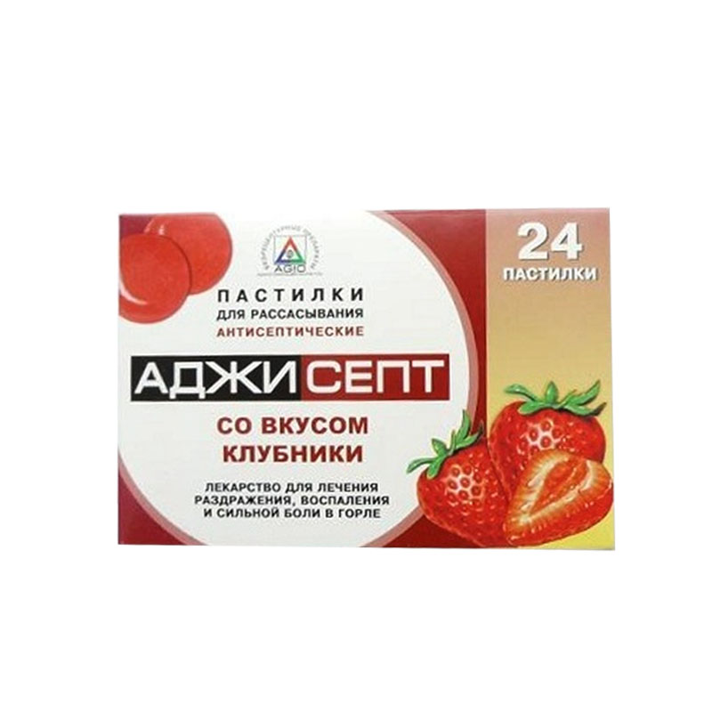 Аджисепт №24 Клубника