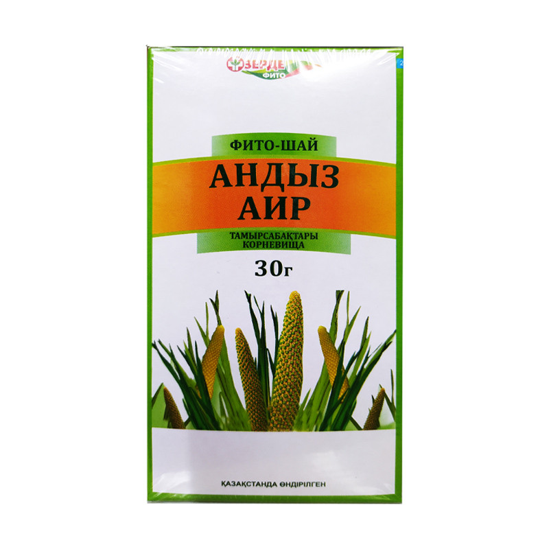 Аир корневище 30 гр Зерде