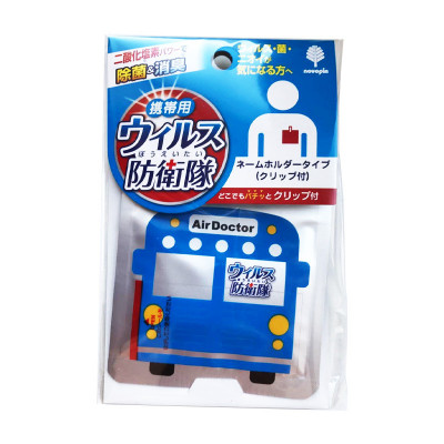 Air Doctor Blu Bus (Бэйдж)