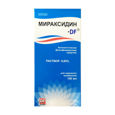 Мираксидин -DF раствор 0,05% 100 мл