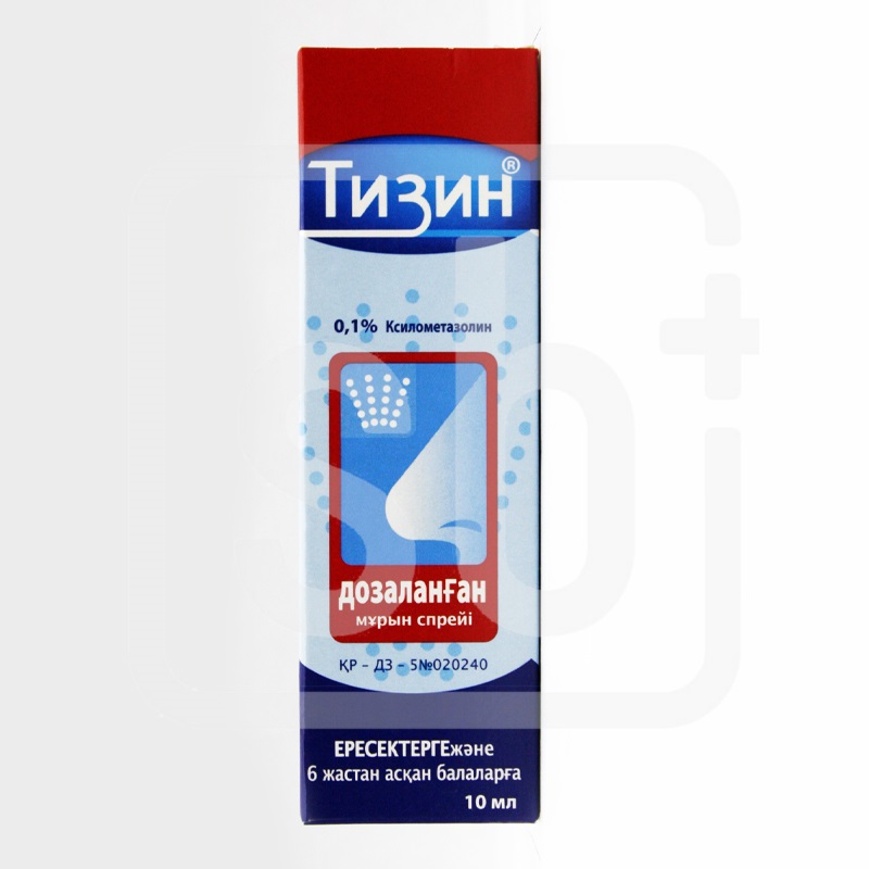 Тизин 0,1% 10 мл спрей