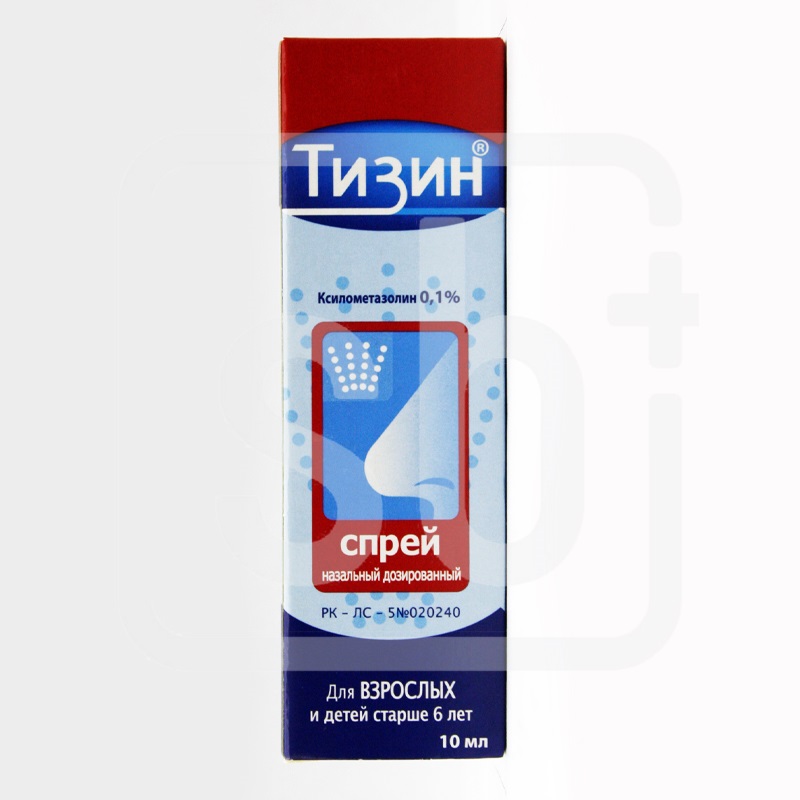 Тизин 0,1% 10 мл спрей