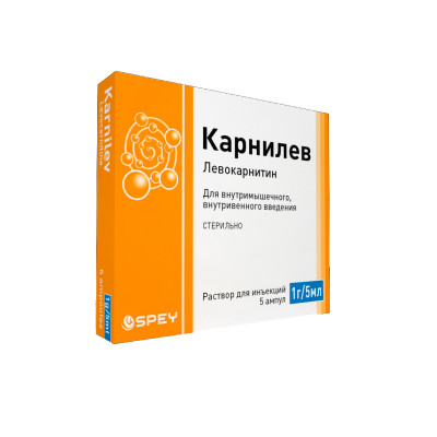 Карнилев 1г 5мл №5 амп