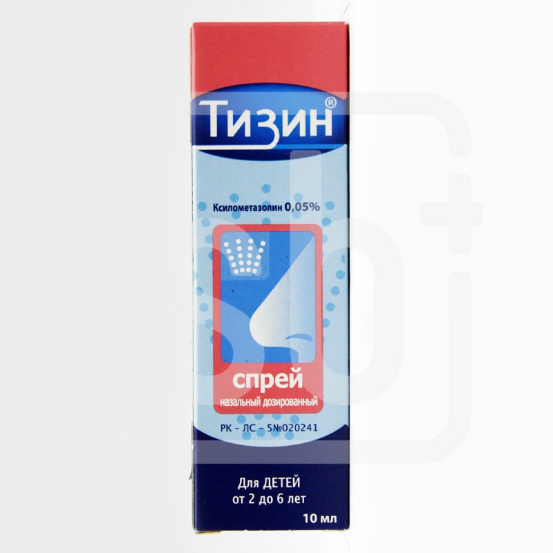 Тизин 0,05% 10 мл наз спрей