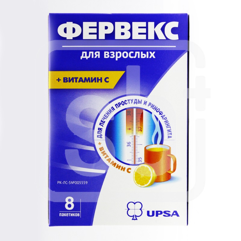 Фервекс взр. №8 лимон