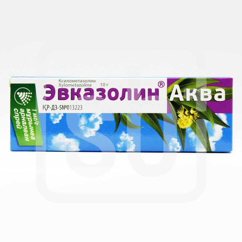 Эвказолин аква 1мг/10мл спрей назальный