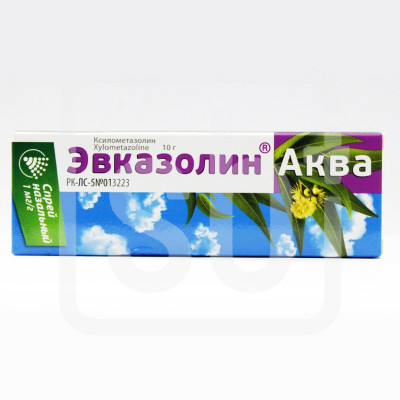 Эвказолин аква 1мг/10мл спрей назальный