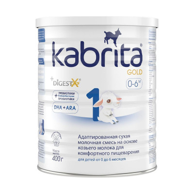 Kabrita 1 GOLD 400г адаптированая молочная смесь на основе козьего молока для детей от 0 до 6мес