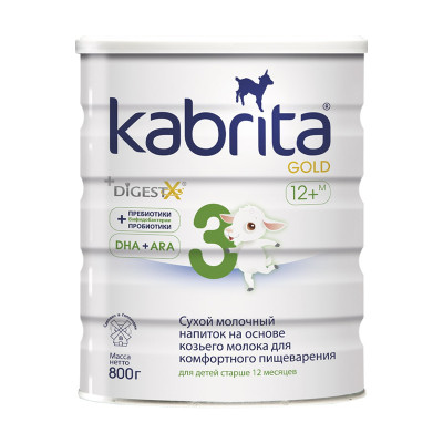 Kabrita 3 GOLD 800г сухой молочный напиток на основе козьего молока для детей старше 12мес
