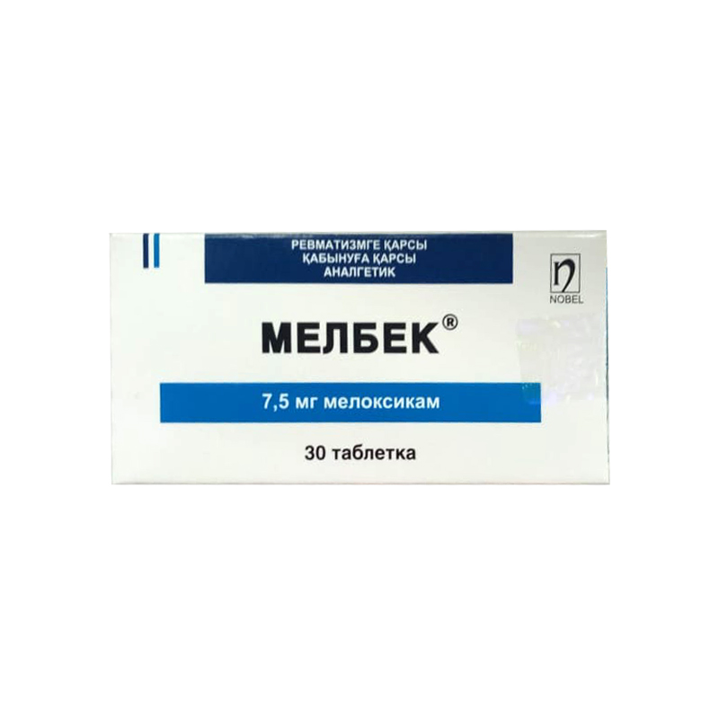 Мелбек 7,5мг.№30 табл Нобель
