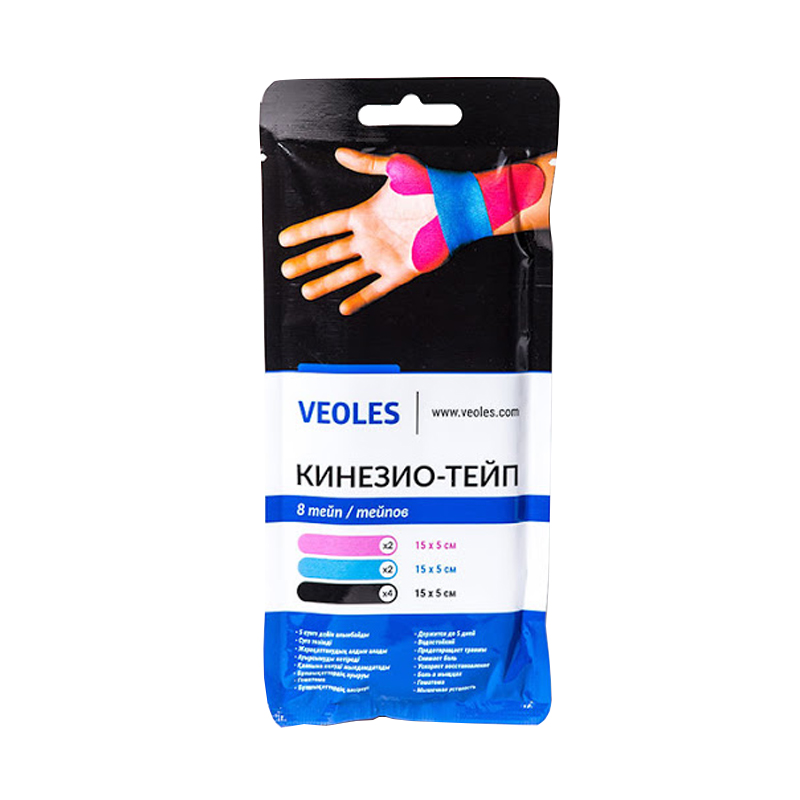Veoles Кинезио-тэйп с усил.фиксацией, 15см х 5см 8шт рука розовый, голубой, черный