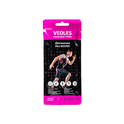 Veoles Кинезио-тэйп с усил.фиксацией, 25смх5см Y 4шт Розовый
