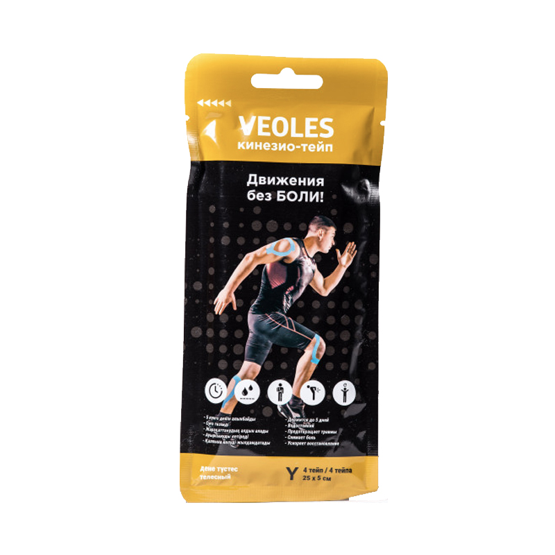 Veoles Кинезио-тэйп с усил.фиксацией, 25смх5см Y 4шт Телесный