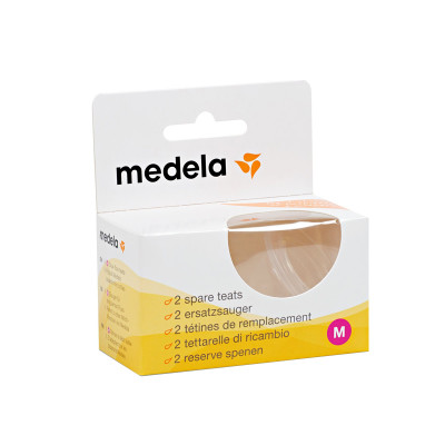 MEDELA Соска силиконовая р-р S 2шт