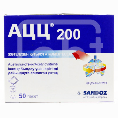 АЦЦ® 200 порошок для приготовления раствора 200 мг 50 шт Линдофарм ГмбХ