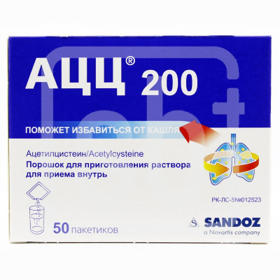 АЦЦ® 200 порошок для приготовления раствора 200 мг 50 шт Линдофарм ГмбХ