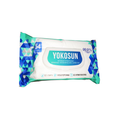 YokoSun Антибактериальные влажные гигиенческие салфетки 54 шт