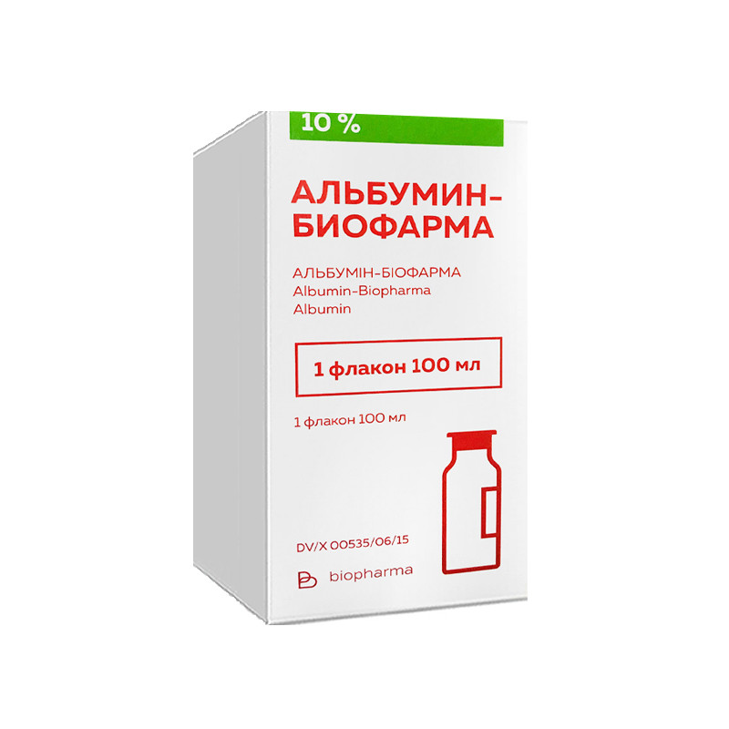 Альбумин-Биофарма 10% - 100мл
