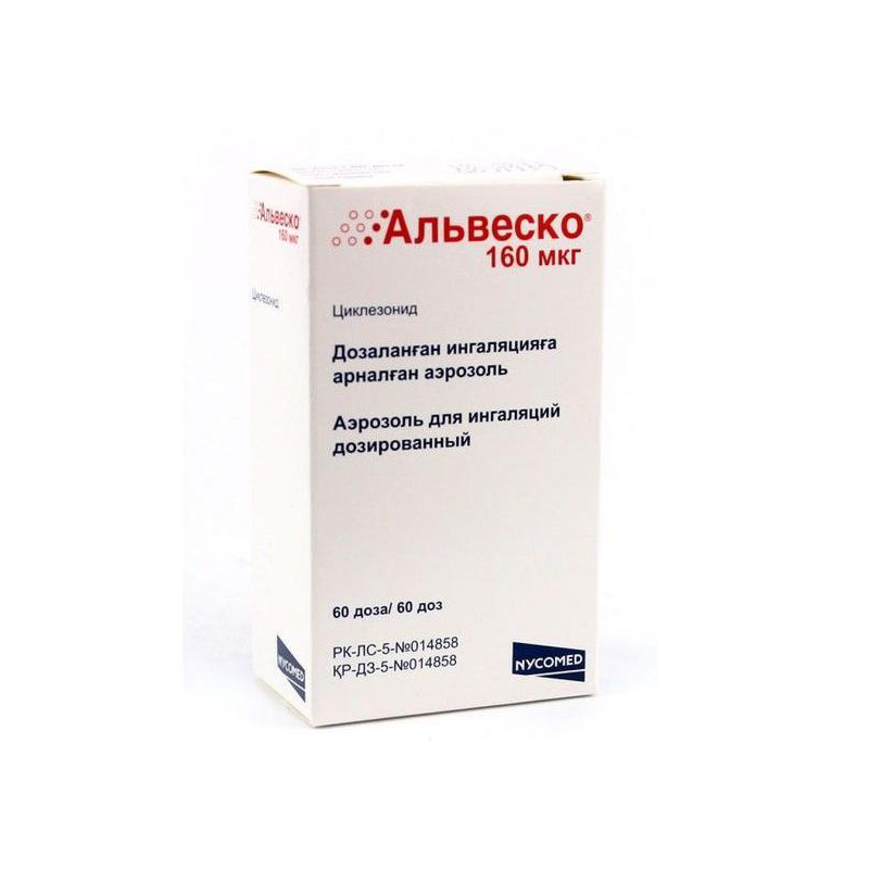 Альвеско 160мкг 60доз аэрозоль для ингаляций
