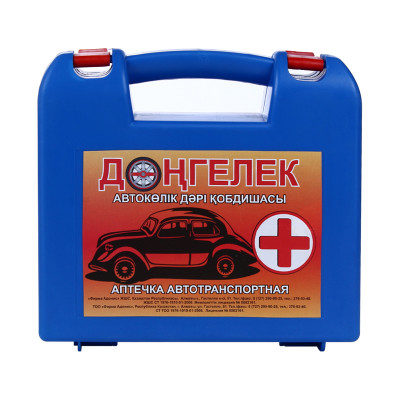 Аптечка "Донгелек" автомоб. в пласт. фут.