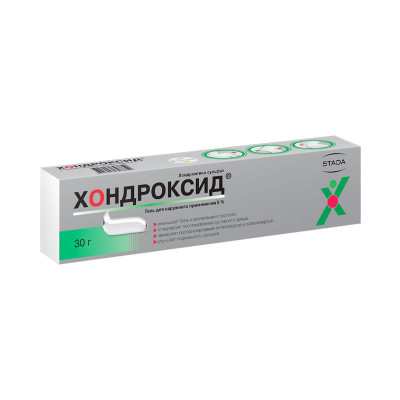 Хондроксид 5% 30гр гель