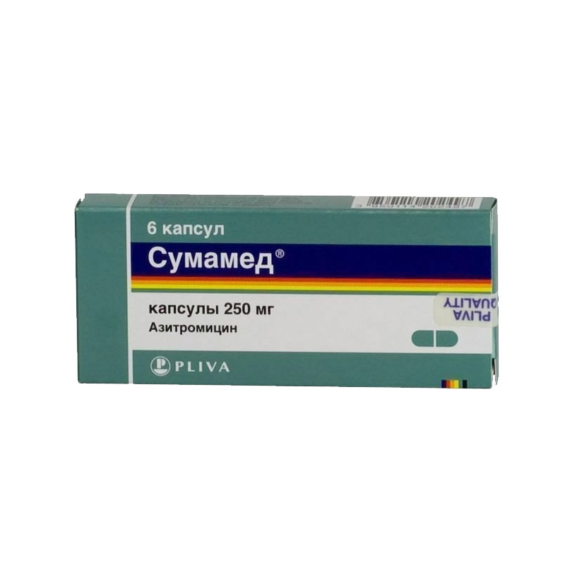 Сумамед 250мг №6