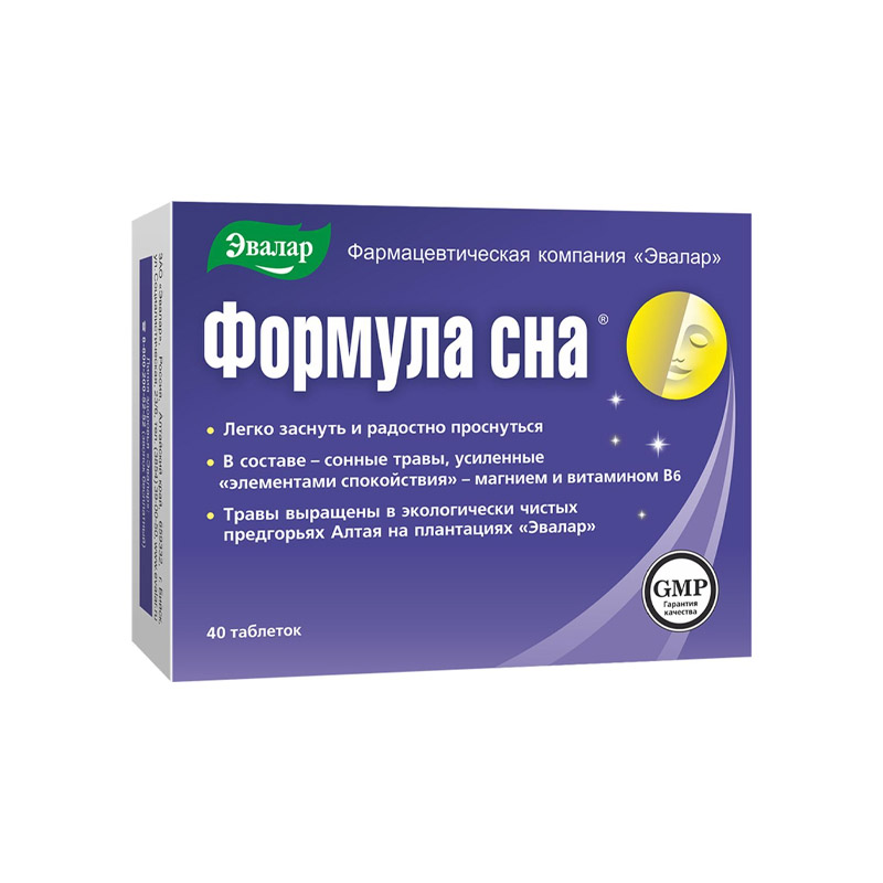 Формула Сна 0,5 № 40 таб. Эвалар