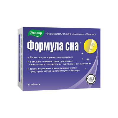 Формула Сна 0,5 № 40 таб. Эвалар