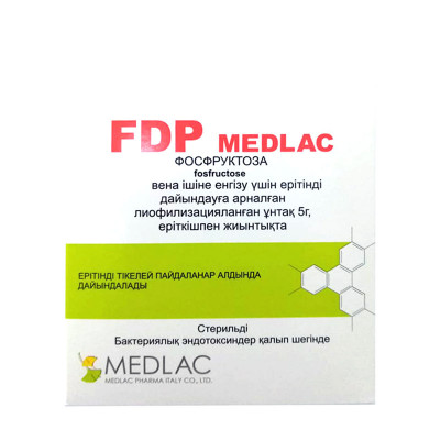 FDP  Medlac 5гр. с растворителем №1