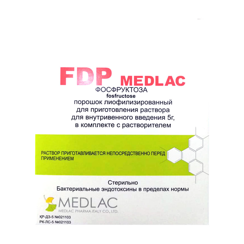 FDP  Medlac 5гр. с растворителем №1