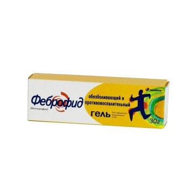 Феброфид 2,5% 30 гр гель Польфарма