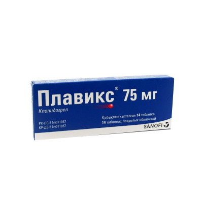 Плавикс 75мг №14 таб